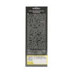 کرم ضد آفتاب مجیکال SPF50 ادورامکس 40 میلی لیتر - Image 3