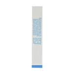 فلوئید ضد آفتاب کودک SPF50 الوینا 50 میلی لیتر - Image 3