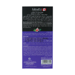 شامپو موی سر آبرسان دیلی هایدریت نیوتیس مناسب انواع مو - Image 3