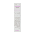 ضد آفتاب فیوژن واتر کودک SPF40 درم انجلین 50 میلی لیتر - Image 3