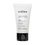 کرم ضد آفتاب مجیکال SPF50 ادورامکس 40 میلی لیتر