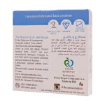 کاندوم ضد قارچ و باکتری ایکس دریم مدل Antibacterial And Antifungal بسته 3 عددی - Image 2