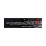 پودر پروتئین وی هیدرولیز لوکس 2000 گرم - Image 4