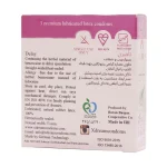 کاندوم تاخیری ایکس دریم مدل Delay بسته 3 عددی - Image 2