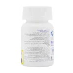 قرص ملا ایت رامونا سلامت پارس 30 عدد - Image 2