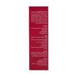 کرم ضد آفتاب مینرال اگزوفارما SPF50 مای فارما 50 میلی لیتر - Image 4