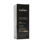 کرم ضد آفتاب مجیکال SPF50 ادورامکس 40 میلی لیتر - Image 4