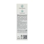 ضد آفتاب استیکی مینرال SPF50 رفلکتا 20 گرم - Image 3