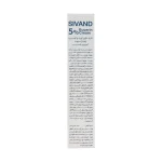 کرم مرطوب کننده حاوی اوره و اوسرین 5 درصد سیوند 150 میلی لیتر - Image 4
