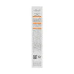 کرم ضد آفتاب فیوژن واتر کودکان SPF40 ثمین 50 میلی لیتر - Image 3