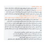 پودر وی گلد دوبیس 908 گرم - Image 4