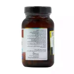 کپسول آهن و فولیک اسید با ویتامین B12 پلیتینو 60 عدد - Image 2