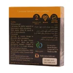کاندوم خاردار و تاخیری ایکس دریم مدل Turbo بسته 3 عددی - Image 2