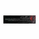 پودر وی پروتئین 100 درصد لوکس 2270 گرم - Image 4